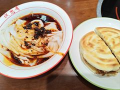 -汉思肴 热面皮(虬江路店)