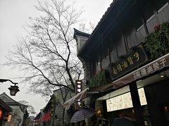 -南塘油赞子(南塘店)
