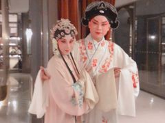 -民国红公馆·秦淮八艳(夫子庙店)