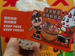 -阿生哥螺蛳粉(二七万达店)