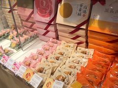 -好利来(高新枫叶广场店)