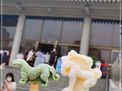 -陕西历史博物馆