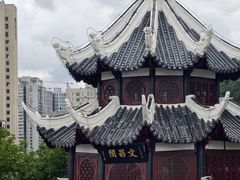 -文昌阁