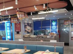 -鱼酷活鱼烤鱼(沈阳大悦城店)