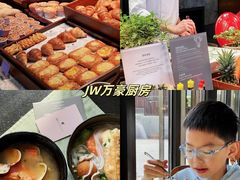 -三亚绿发山海天JW万豪酒店