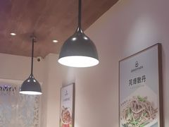 -直隶安家罩饼(复兴路店)