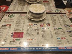 -仁信双皮奶(庙前直街店)