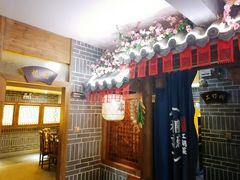 -杨记隆府(汉街店)