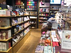 零售区-茶马花街(城西银泰城店)