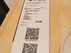 -乐凯撒披萨(欢乐颂购物中心店)