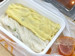 -佳瑜肠粉(总店)