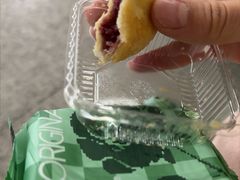 -芸山季·云南野生菌火锅(南翔印象城MEGA店)