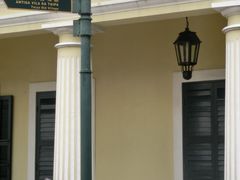 -龙环葡韵住宅式博物馆