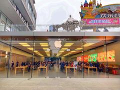 -Apple零售店(深圳益田假日广场店)