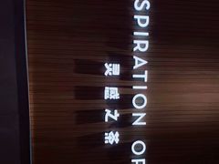 -喜茶(北京通州万达店)