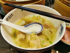 开洋拌馄饨-熙盛源(复兴路店)