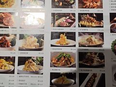 -山东宾馆·齐鲁苑餐厅