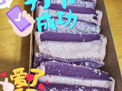 -米阿糯糕团•酒酿•甜品(莫愁店)