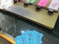 -白魁老号饭庄(交道口店)