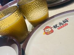 -状元阁烧烤(新华路总店)
