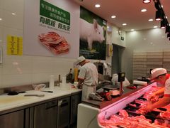 -北京稻香村(第十一店)
