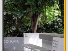 -ADO KAFE(大学城店)