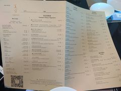 -夏宫中餐厅(静安香格里拉店)