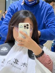 -木北造型