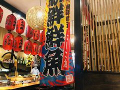 -千代武日本料理(开发区店)