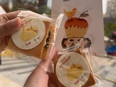 -合景·悠方(成都店)
