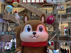 -松雷商业(南岗店)