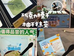 -济南恒隆广场