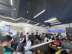 -老磁器口豆汁店(马家堡店)
