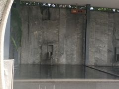 -明谷行馆·温泉