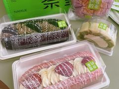 -奈雪的茶(印象城店)