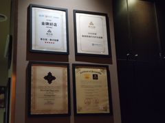 -泰合玺·精油疗愈SPA(南京光环花园城店)