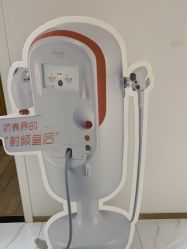-YESIDO椰岛美容