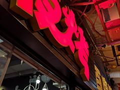 门面-夜烤·宜宾烧烤(回龙湾店)