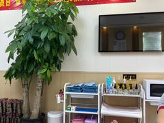 -郑远元·修脚·足道(华茂苑店)