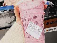 -花姨·老电影院果汁冰(88号店)