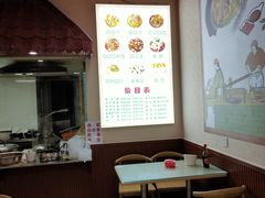 -崇州余荞面(落虹桥店)