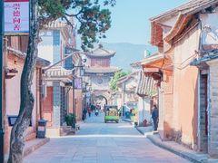 -巍山古城