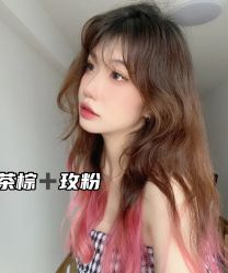 -藤野造型烫发染发