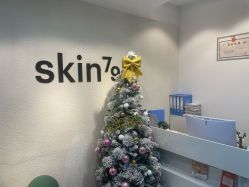 -skin79皮肤管理中心