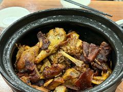 -斯丹姜母鸭·古法干香(涂门街总店)