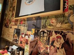 -炉胜·炉端烧·居酒屋
