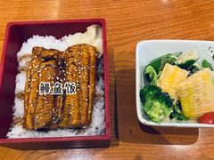 鳗鱼饭-酒吞(七宝领展广场店)