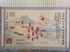 -小锅饭豆腐馆(嘉陵江街店)