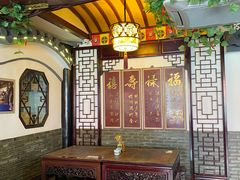 -同得兴 Since·1995 传统苏式面馆(嘉馀坊店)