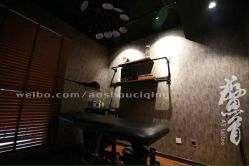 -鳌首刺青纹身 穿孔饰品店